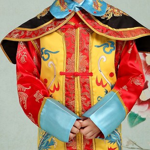 清朝儿童古装皇帝皇后服装龙袍清朝小太子演出服男女童表演服秋冬