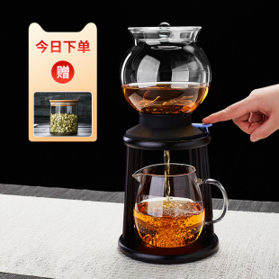 自动玻璃懒人泡茶神器水塔家用泡茶壶网红办公室功夫茶杯茶具套装