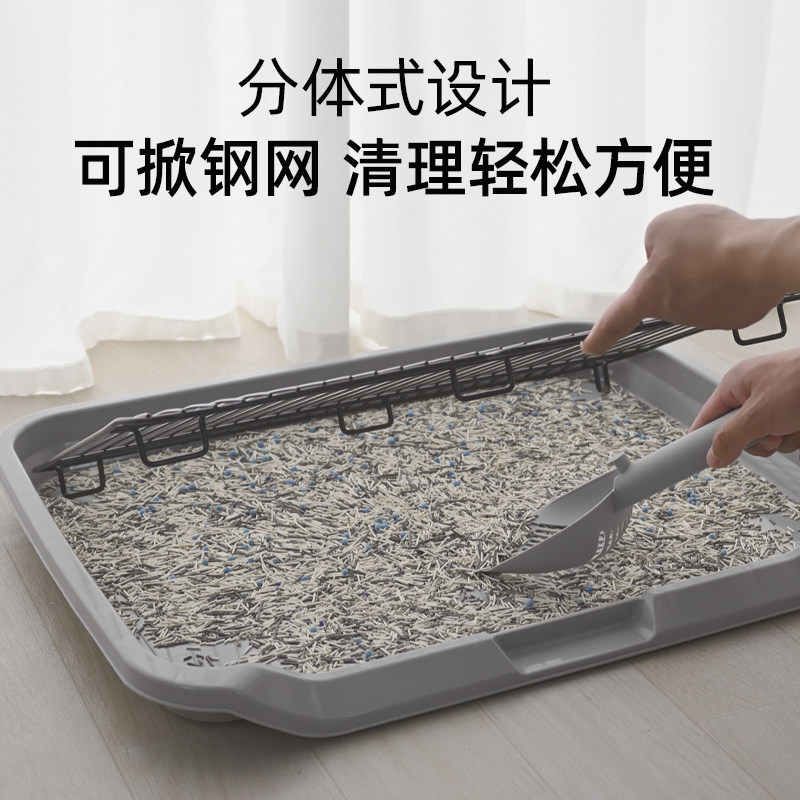 宠物狗狗厕所超大号金属网架小型中型犬尿盆用品防踩屎狗砂盆便盆,宠物/宠物食品及用品,狗厕所,淘宝优惠券,粉丝福利购,淘宝优惠卷