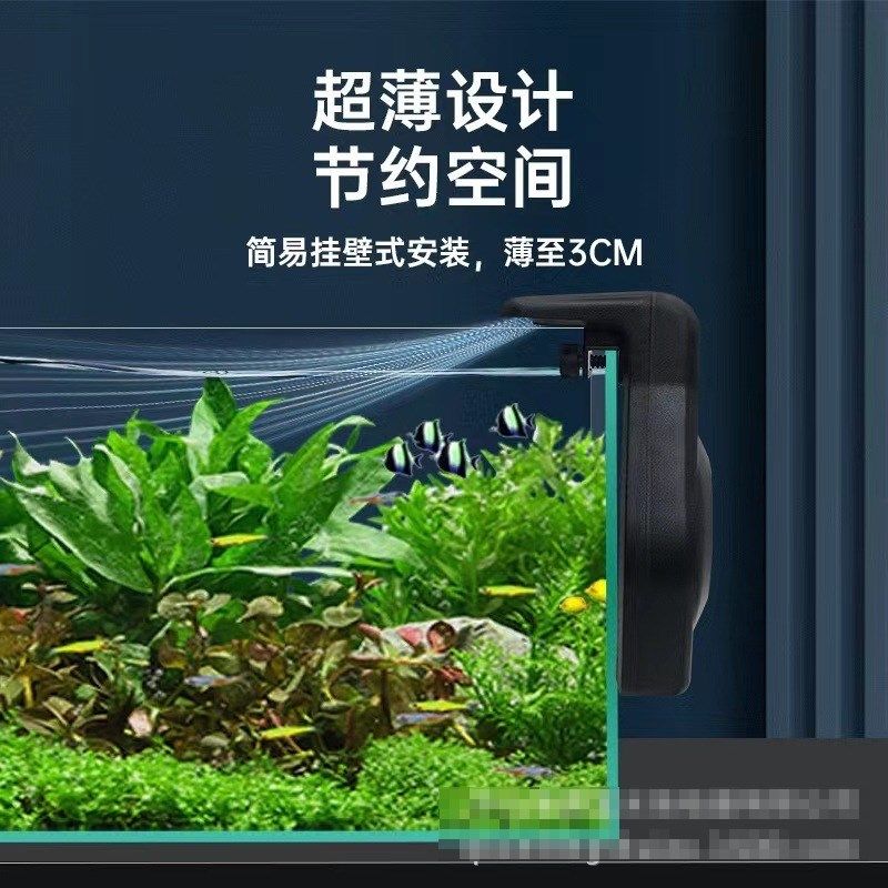 鱼缸降温制冷棒简易壁挂式静音冷水机温控水族草虾缸散热冷却风扇