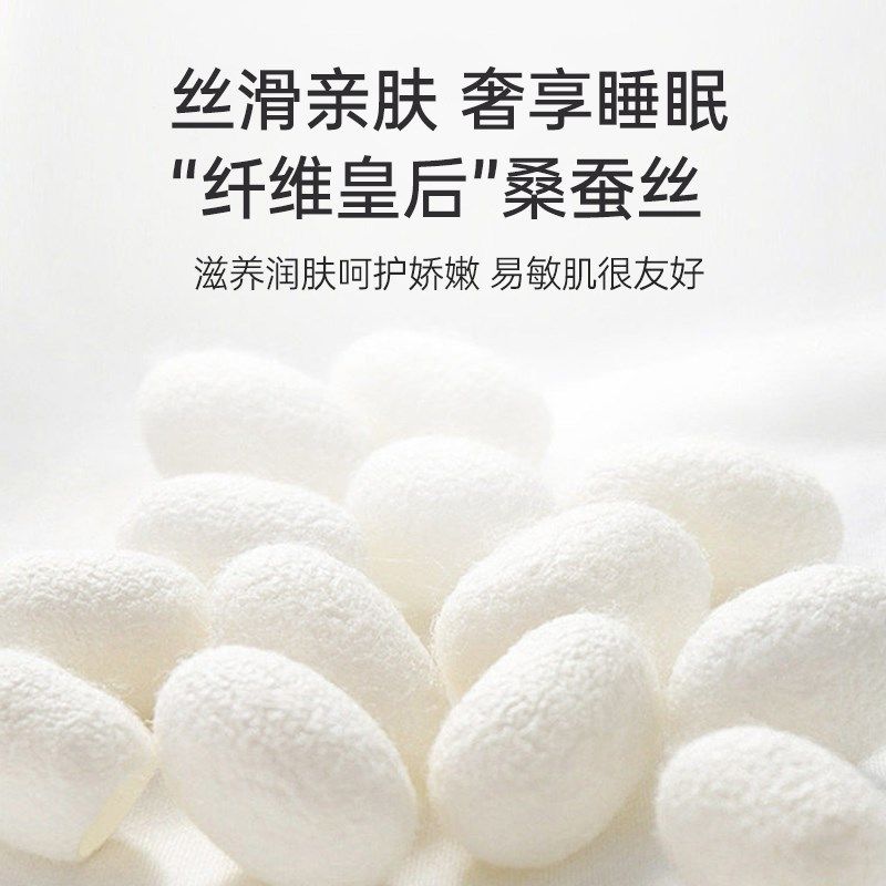 婴儿睡袋春秋薄款桑蚕丝纱布儿童天丝防踢被分腿宝宝夏天四季通用,婴童用品,睡袋/防踢被,淘宝优惠券,粉丝福利购,淘宝优惠卷