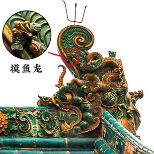 琉璃鸱吻太原晋祠圣母殿山西古建筑摆件装饰品书房办公室桌面礼品