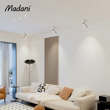 明装射灯led天花灯单头家用可调角度防眩光客厅卧室吸顶无主灯