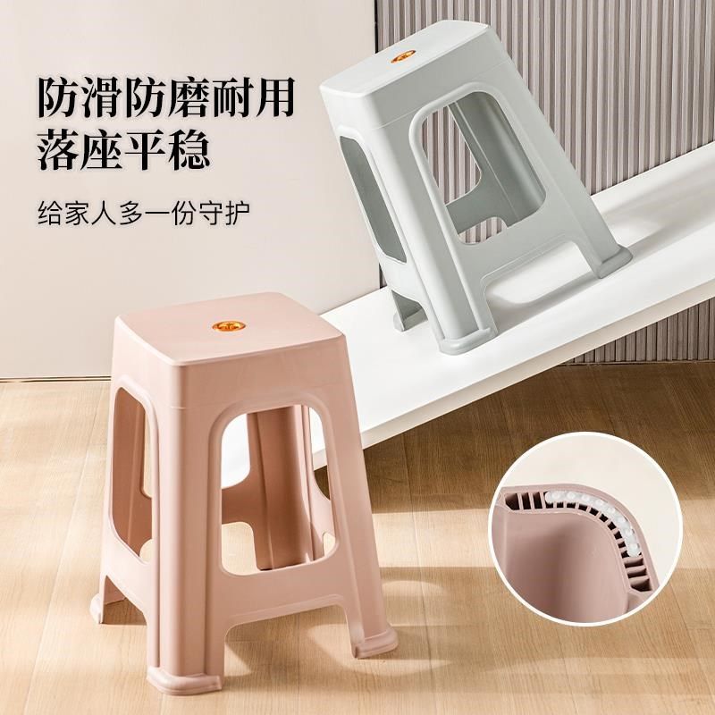 欧式熟胶塑料凳子家用加厚成人椅子高凳现代简约餐桌椅客厅方凳