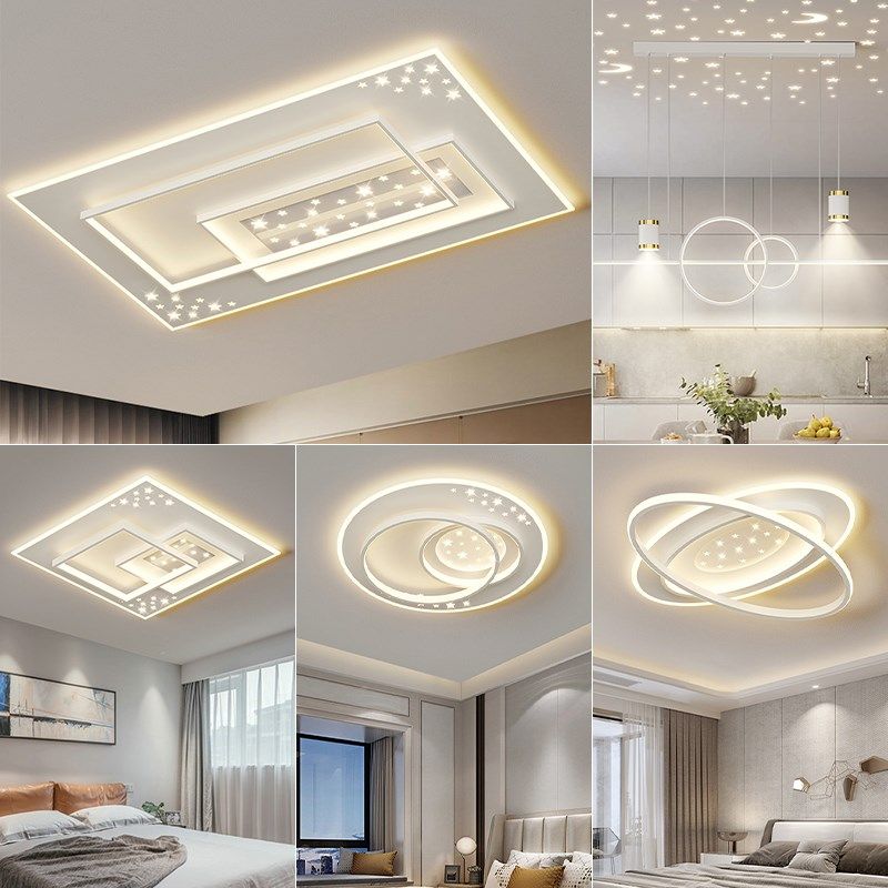 北欧照明吸顶灯简约现代客厅灯全光谱护眼卧室灯智能全屋套餐灯具,家装灯饰光源,客厅吸顶灯,淘宝优惠券,粉丝福利购,淘宝优惠卷