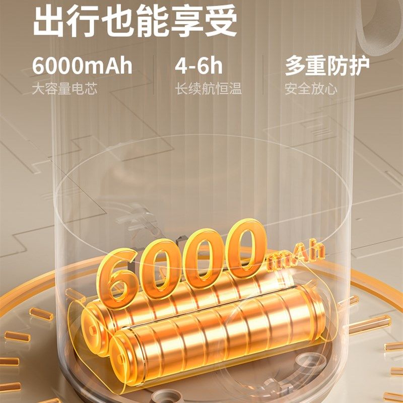 物克USB充电搅拌杯无线打奶泡器搅拌加热牛奶打发器电动咖啡杯,厨房电器,电动打奶器/奶泡机,淘宝优惠券,粉丝福利购,淘宝优惠卷