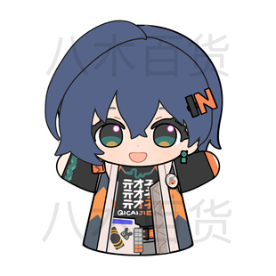 【预售】【绝区零同人】 绝趣零食柜 角色手偶系列 铃款