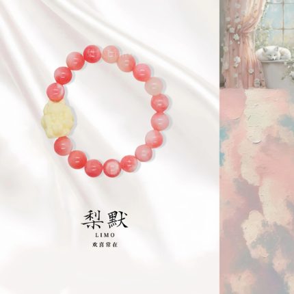 【春日望晴】天然桃花粉优化波斯玉玉髓手链小众设计感女神礼物