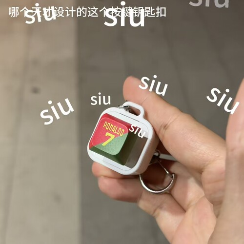 c罗按键挂件世界杯周边解压玩具