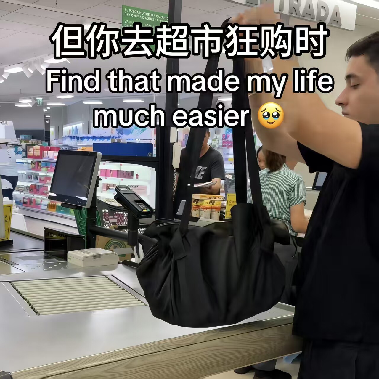 折叠购物包大容量单肩包旅行露营收纳包轻便手提买菜袋子通勤包包