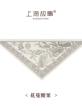 丝毛围巾丝巾高级感送妈妈女士