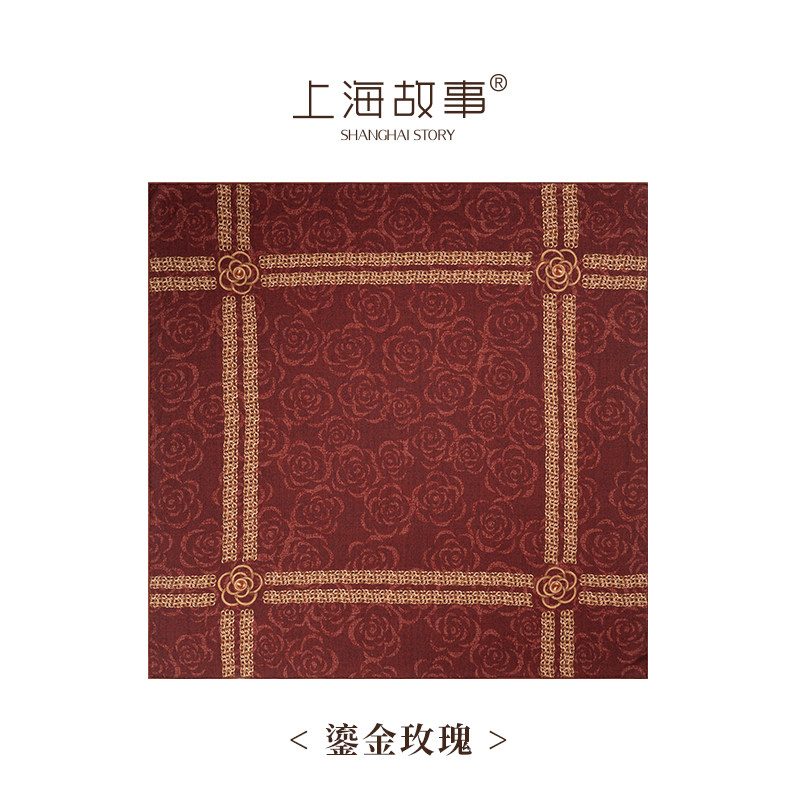 上海故事鎏金玫瑰88cm丝毛双围巾/丝巾/披肩