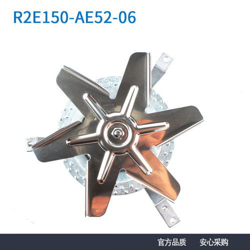 全新ebmpapst R2E150-AE52-06 230V 150mm 42/53W 干燥箱散热风扇