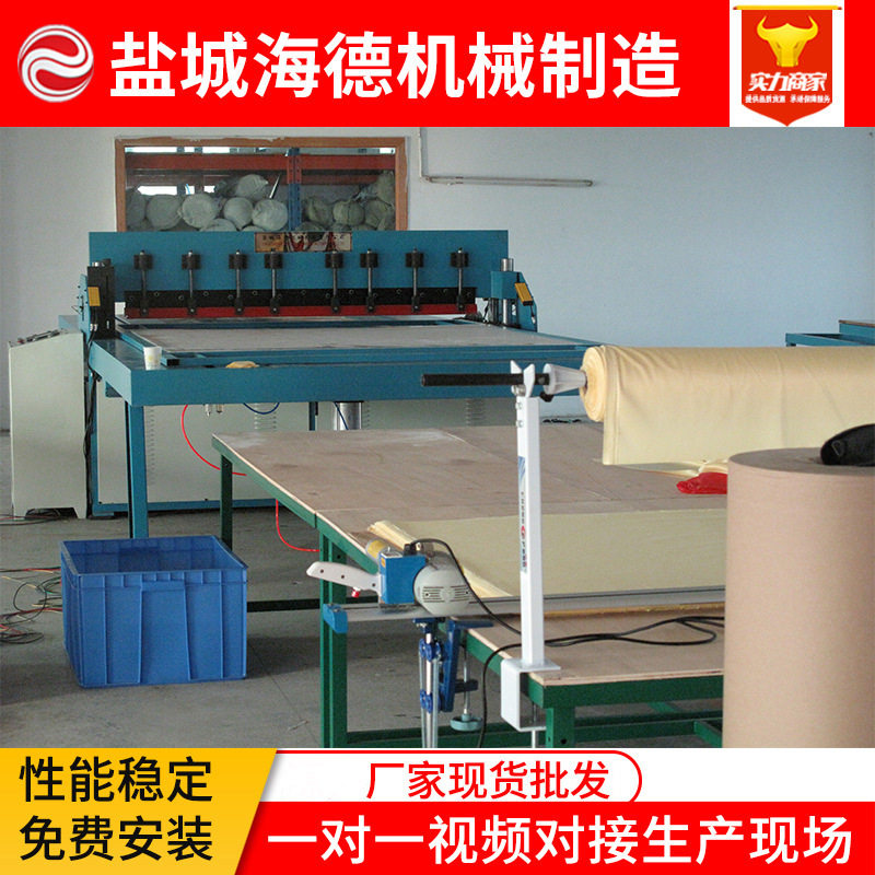 全自动送料切布机裁切机眼镜布断布机锯齿布样机布艺样本设备