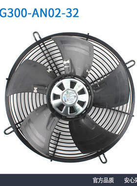 原装ebmpapst S3G300-AN02-32 230V 1.35A 170W外 转子轴流风扇