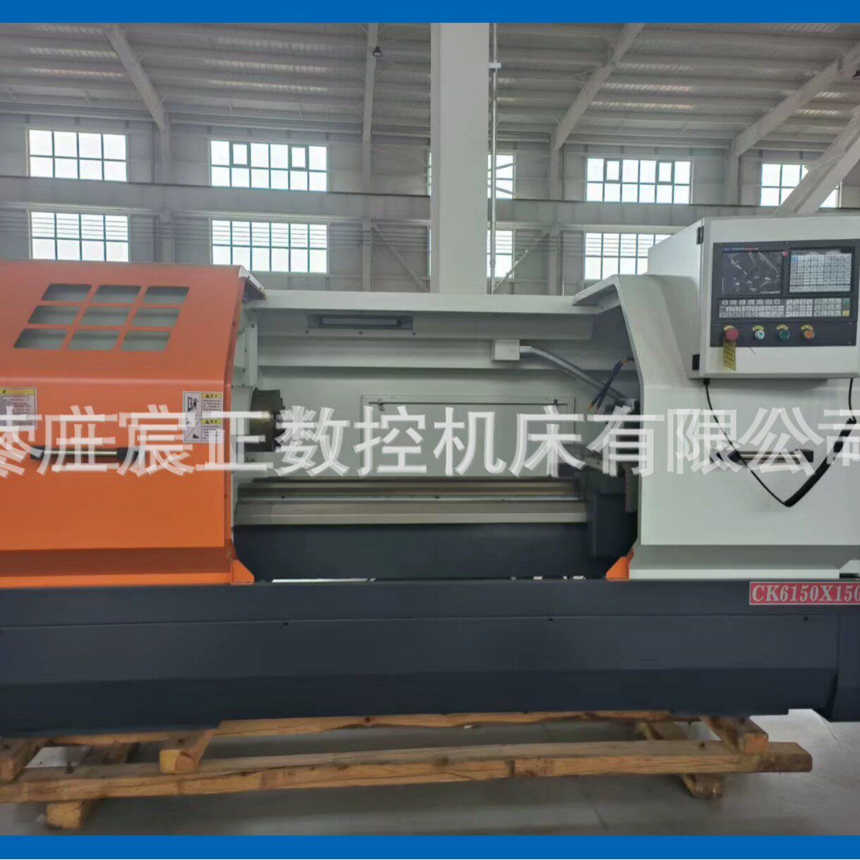 CK6150×1500全自动数控车床高精度硬导轨淬火型号齐全厂家直销
