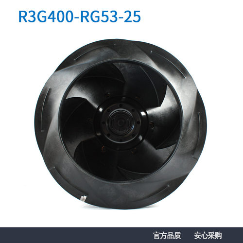 全新原装ebm R3G400-RG53-25  220V2.11A 470W FFU风机空调箱风扇