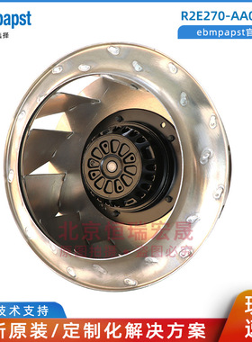 R2E270-AA01-05 R2E270-AA01-01德国ebmpapst全新原装270mm 1.23A