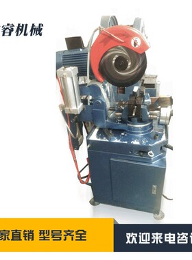 厂家定制MC-275A手动切管机 无噪音无毛边锯切速率高手动切管机