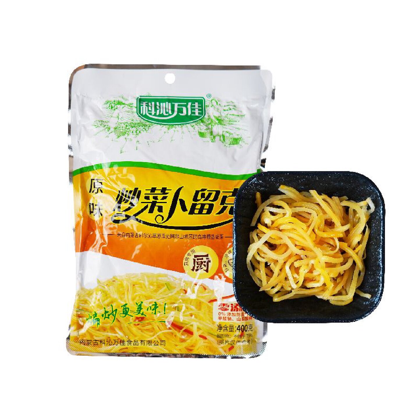 科沁万佳炒菜卜留克内蒙特产东北酱菜咸菜下饭菜包邮饺子馅400g*3