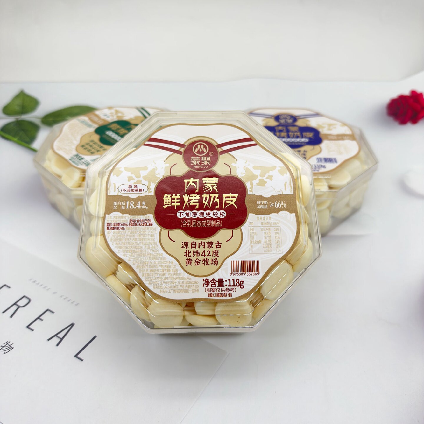 蒙聚鲜烤奶皮牛奶味酸奶原味草原内蒙古奶酪酥脆片儿童零食