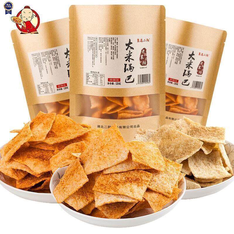 新日期襄阳特产襄遇二阳锅巴400克手工老灶锅巴网红休闲食品即食