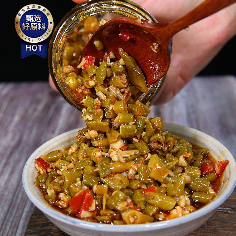 ¥肉末豇豆酱香辣爽口下饭菜咸菜酸豆角拌饭拌面酱老坛泡酸菜