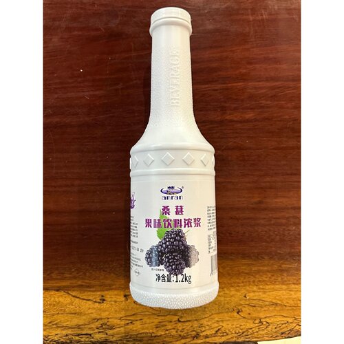 安然果酱果乐多桑葚浓缩果汁1.2kg含果肉柠檬茶奶茶店12瓶更划算