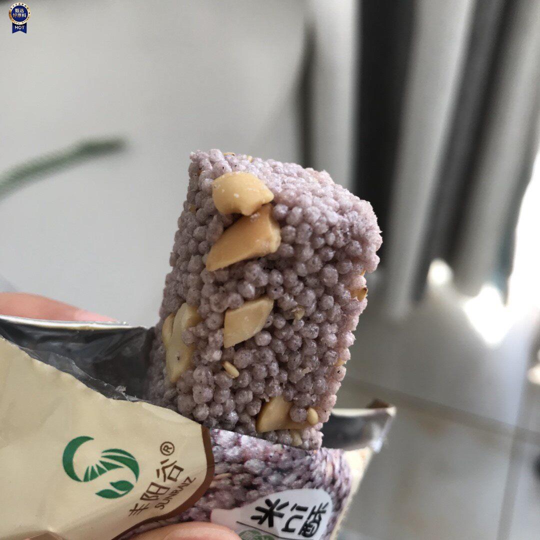 $丰阳谷米ni酥 黑米花生香米休闲食品小吃点心零食330g袋装小米酥