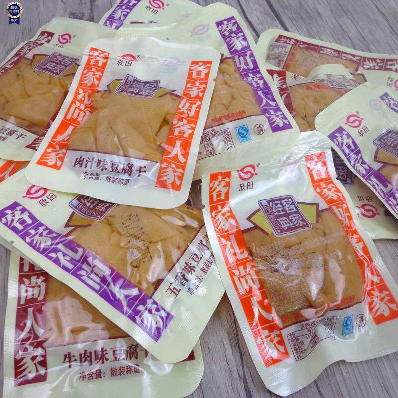 新日期欣田长汀豆腐干客家汀江经典福建龙岩特产香辣五香网红零食
