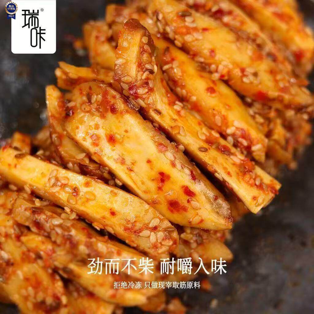 新日期瑞咔正宗牛板筋香辣麻辣牛肉筋小包装休闲零食小吃盒装牛筋