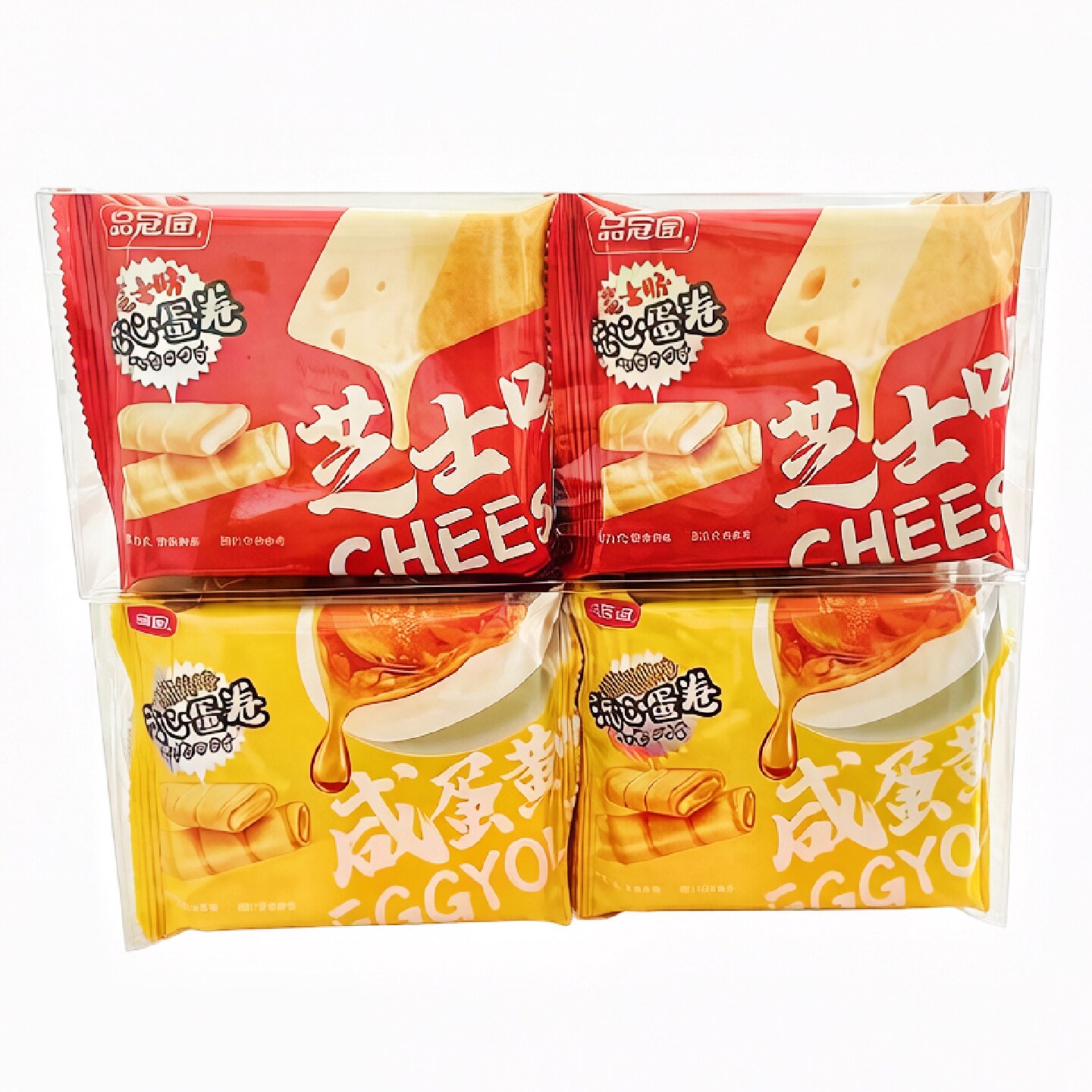 品冠园流心蛋卷芝士味咸蛋黄味注心蛋卷200g独立包装休闲零食小吃