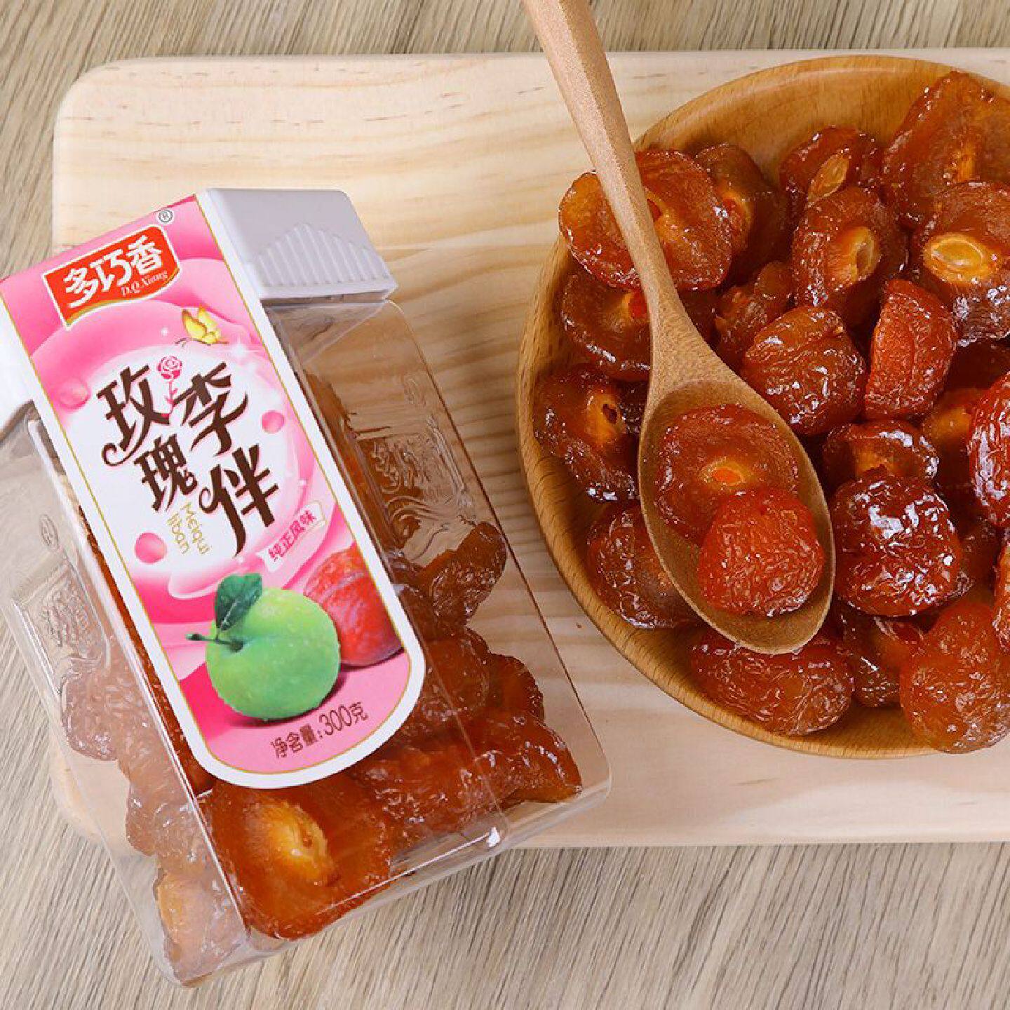 多巧香半边梅半梅子干梅肉蜜饯果脯酸甜李梅果干办公居家休闲零食