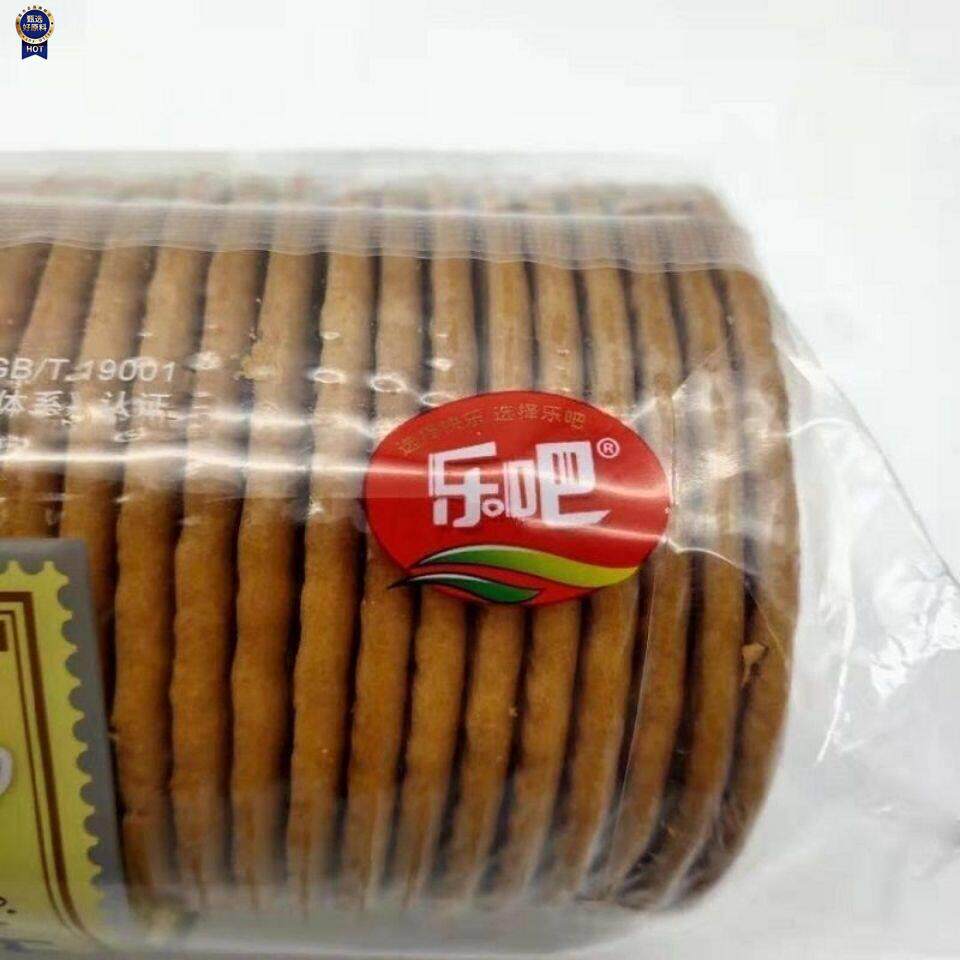 $乐吧约定早餐饼干凯涛奇代餐大圆型饼干零食办公室休闲食品好