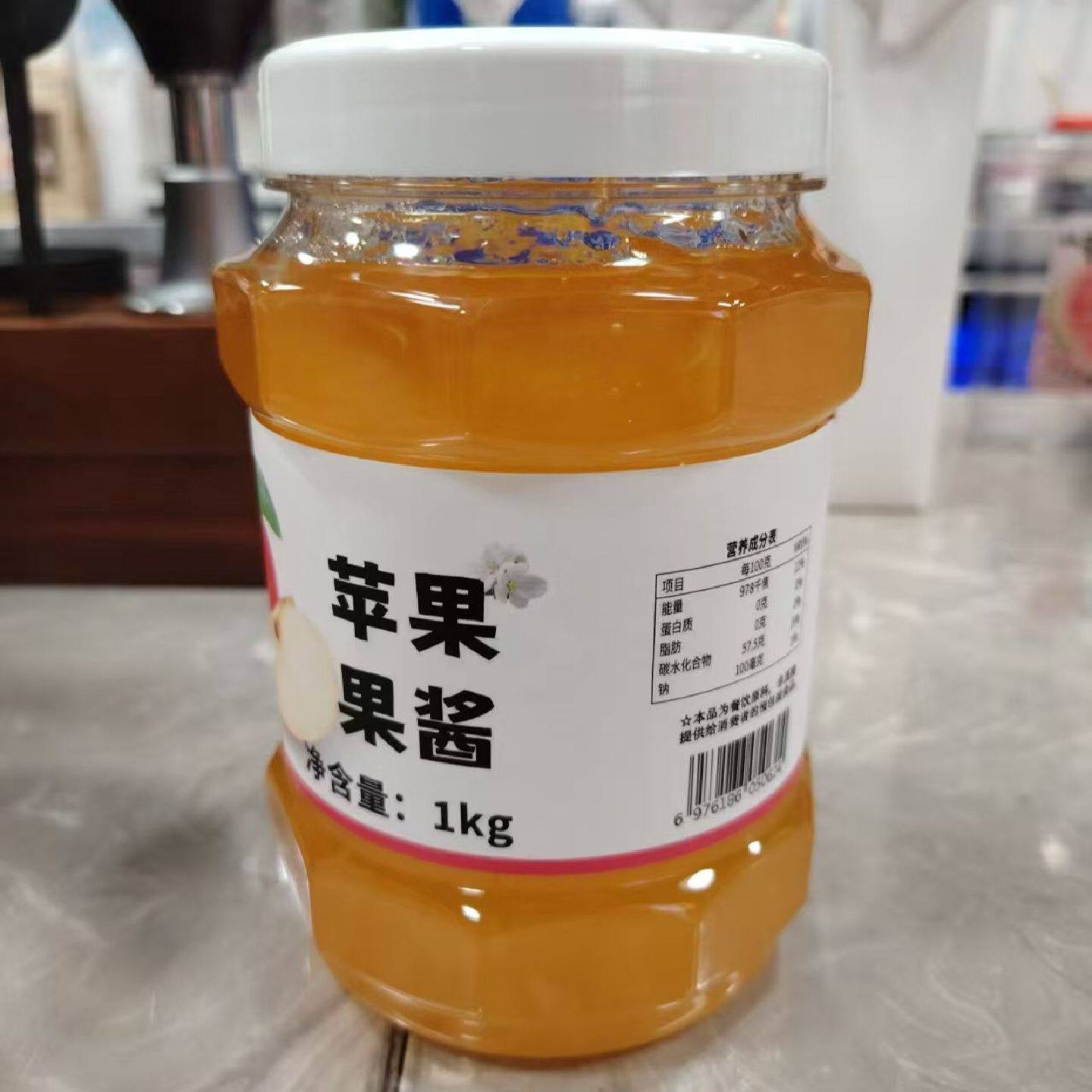 苹果果酱1000g苹果奶绿奶茶店同款香园香大富士苹果酱商用