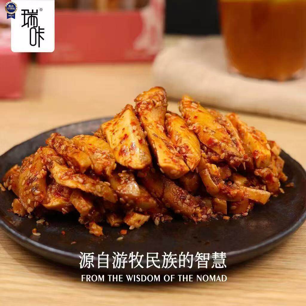 $瑞咔正宗牛板筋香辣麻辣牛肉筋小包装休闲零食小吃盒装牛筋即食