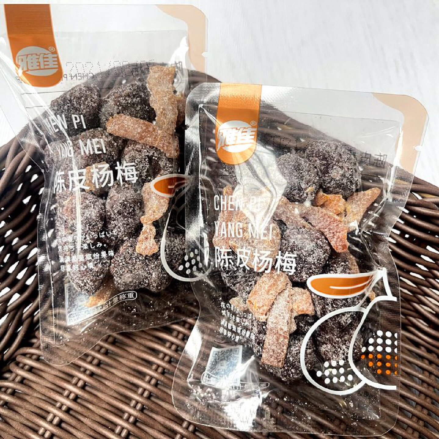 雅佳陈皮杨梅酸甜果干梅子九制杨梅干果脯蜜饯休闲零食散称500g