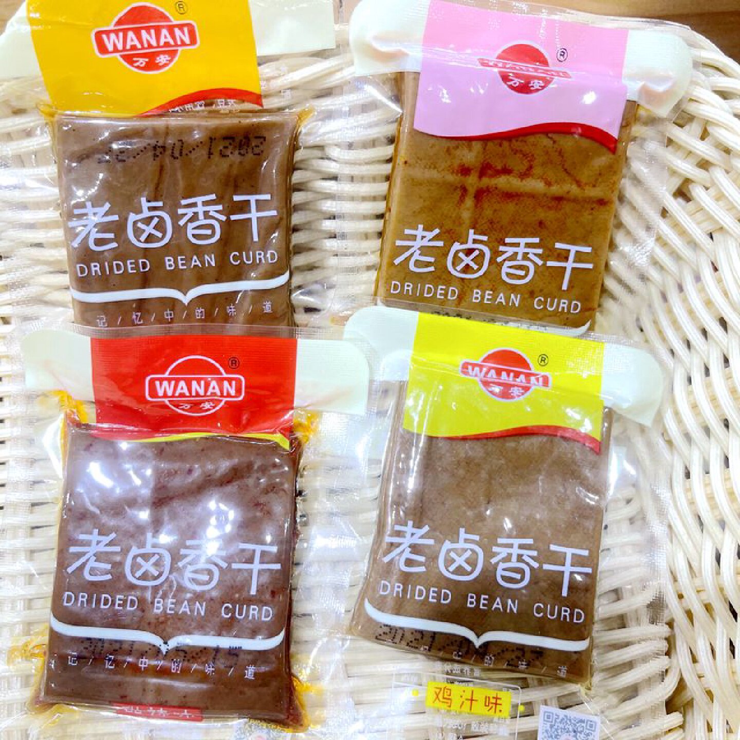 万安老卤香干香卤味鸡汁味牛肉味甜辣味豆制品豆腐干休闲小零食