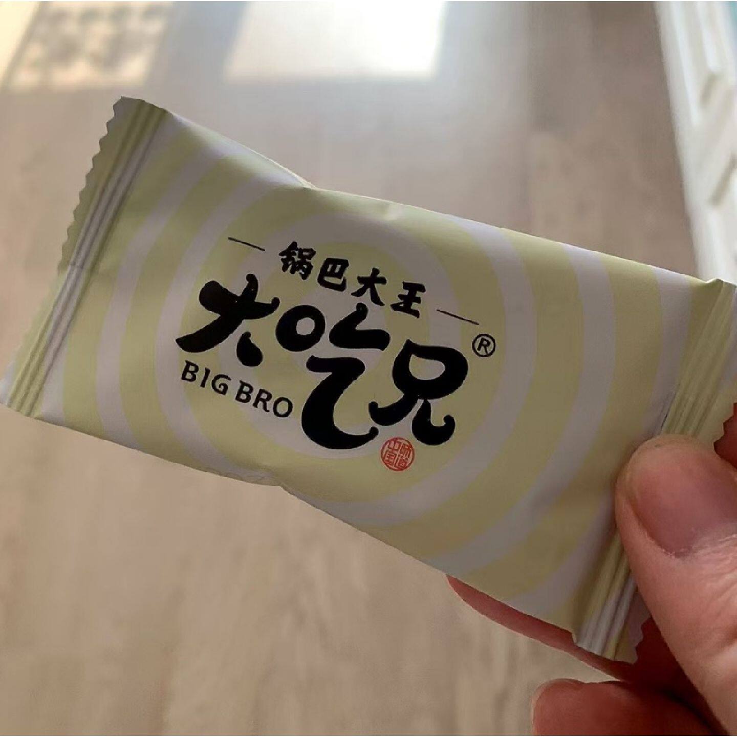 粮悦爆款大吃兄蟹黄蛋黄锅巴糯米锅巴脆锅巴咸蛋黄网红零食