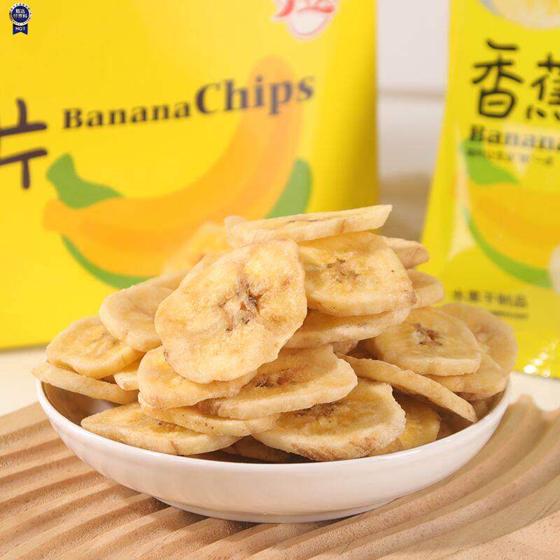 $广达香蕉片香蕉干香脆烘干水果干非油炸一整盒网红零食