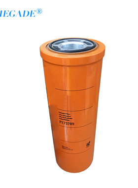 供应螺杆空压机旋转式油过滤器 P173789液压油滤芯 玻纤款滤清器