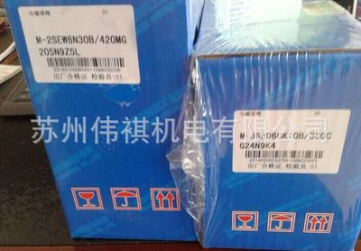 北京huade华德节流阀MG30G1.2B/2/V   MK30G1.2B/2/V
