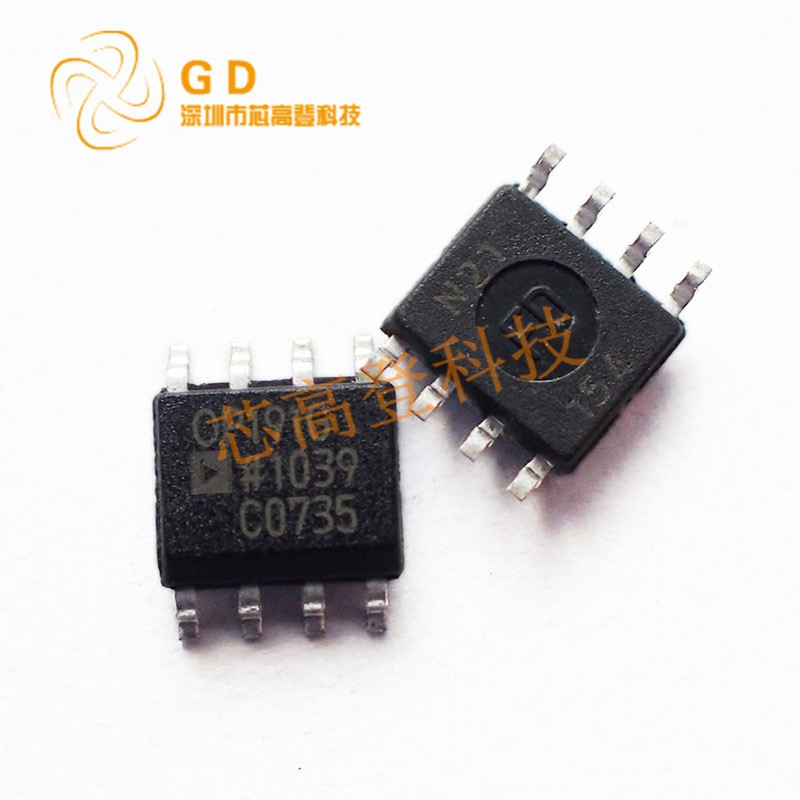 OP191G OP191GS 运算放大器 封装贴片SOP-8