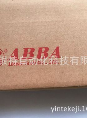 BRC25R0滑块 ABBA直线导轨 ABBA滑块导轨 BRH25B ABBA