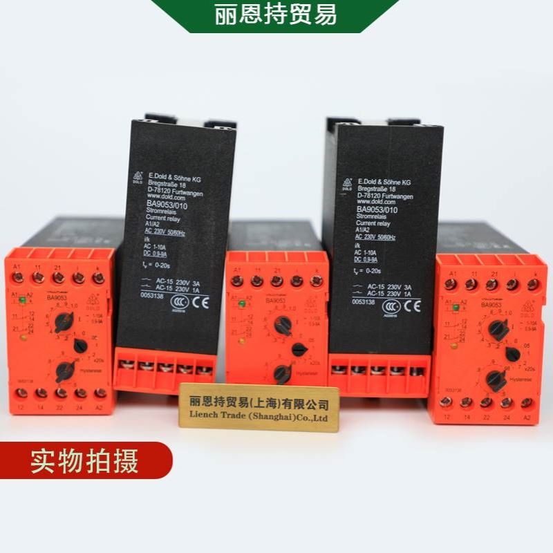 供应 多德 DOLD AN9843.82 3AC50/60HZ 400V 1-20S 安全模块