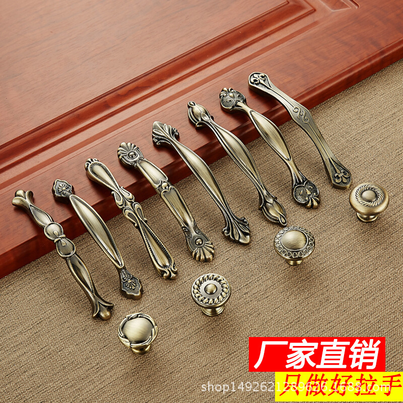 欧式青古铜拉手现代简约橱柜衣柜鞋柜子柜门把手复古亮青古小拉手