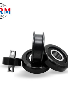 WRM叉车门架轴承D58006 D58007 D58008 D58014 D58015轴承