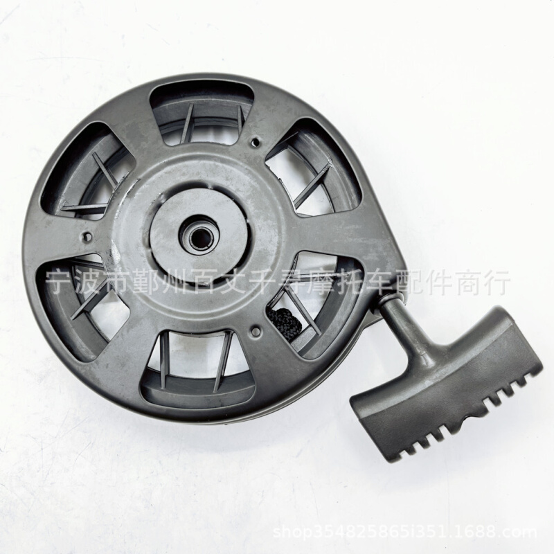 手拉启动盘 启动拉盘 LEV150 Tecumseh 590739  590702 590637