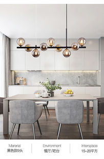北欧极简饭厅餐桌灯现代创意个性 店网红魔豆长条吊灯 餐厅吧台服装