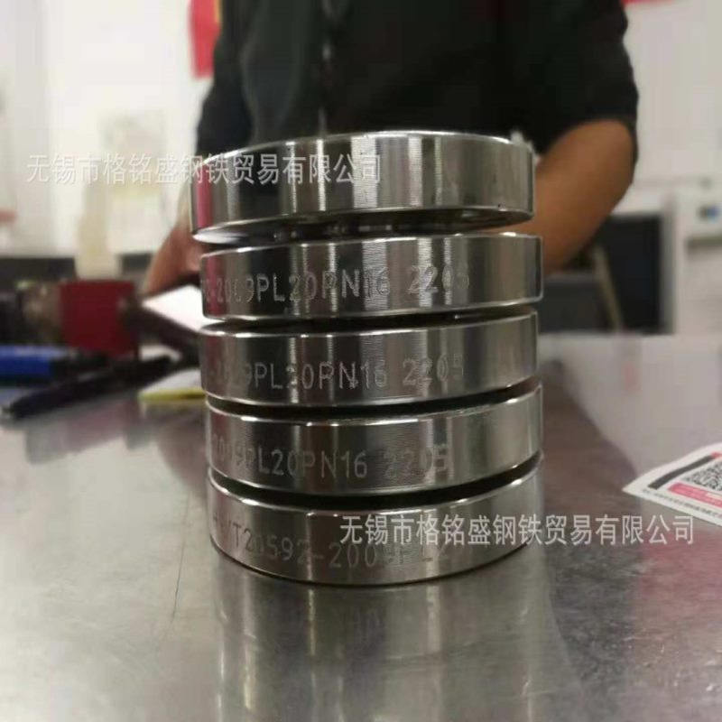 不锈钢法兰 2205 不锈钢法兰 2205双相钢 对焊法兰 平焊法兰2205